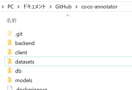 cocoadataset0.jpg
