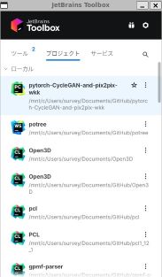 pros1.jpg
