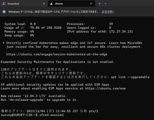 xfce4s.jpg